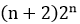 Maths-Binomial Theorem and Mathematical lnduction-12122.png